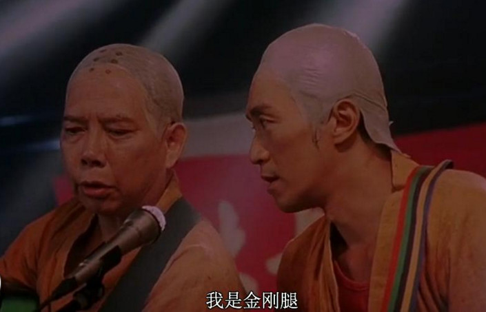 大师兄铁头功唱歌,铁头功大师兄倒立