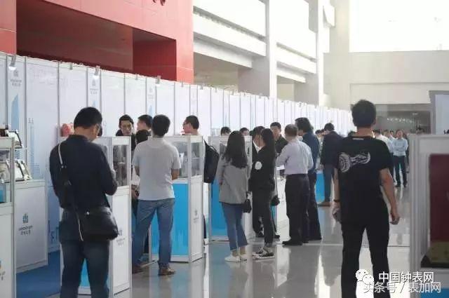 深圳展览礼物,深圳腕表活动