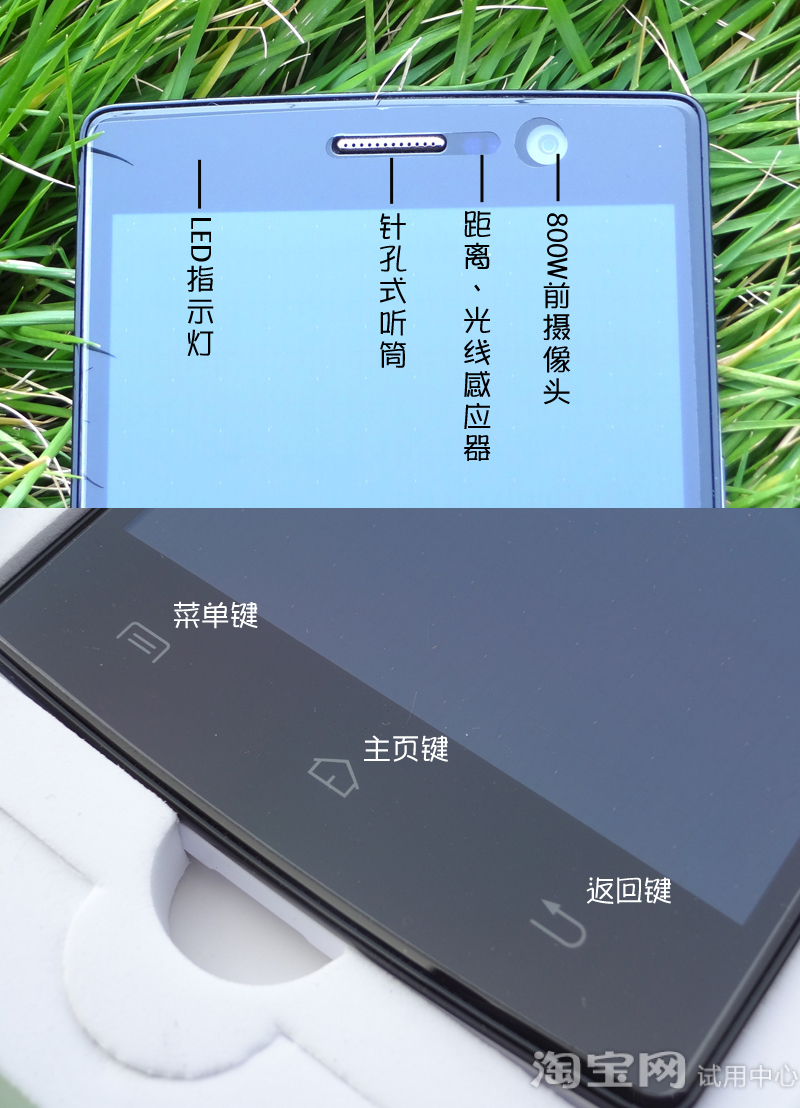 4年前的各旗舰手机测评,国产最新款手机测评排行榜