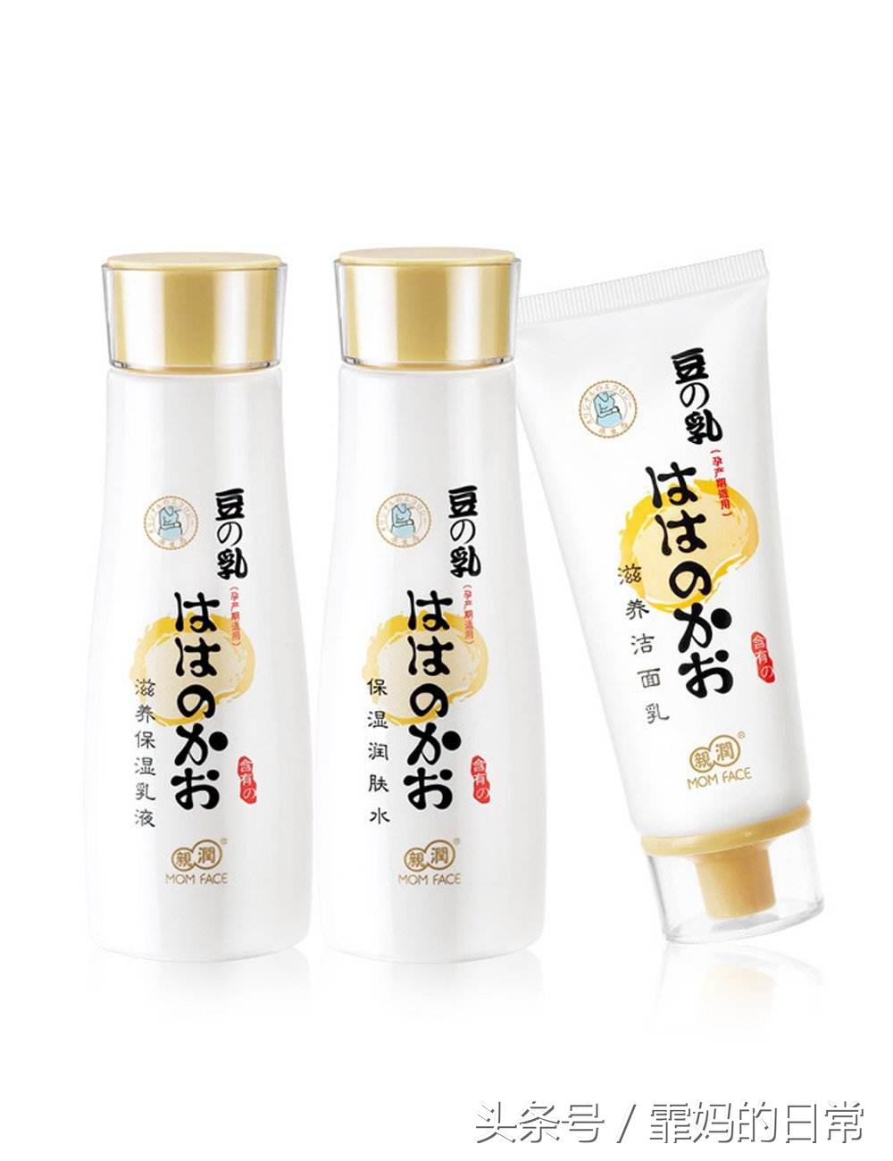 孕妇好用的防止妊娠纹的护肤品,老爸评测里孕妇可用的好用护肤品