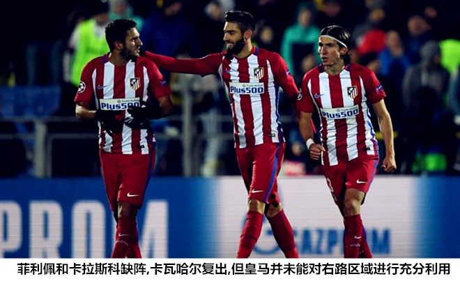 马德里德比加时赛打进反超的人,皇家马德里国家德比分析