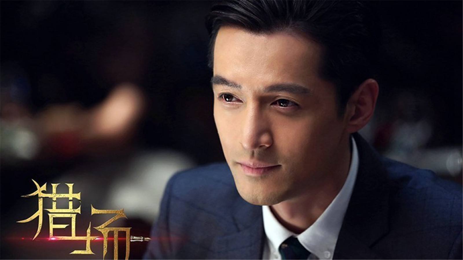 胡歌唱歌多好听,胡歌唱歌很好听吗