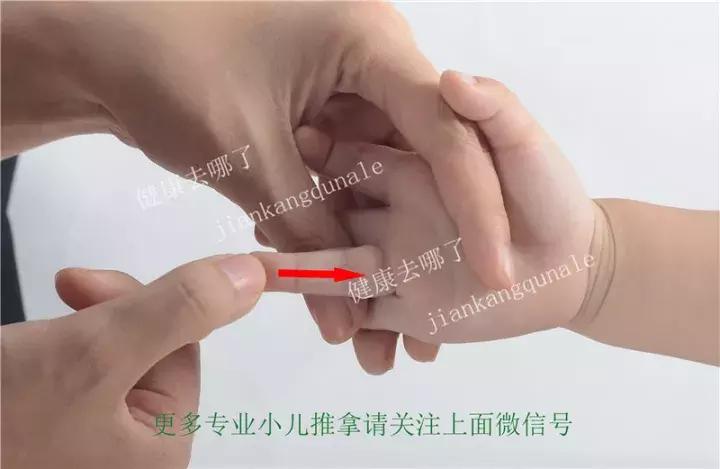 鼻炎小儿推拿手法,小儿鼻炎推拿常用手法