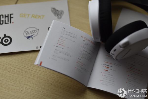 赛睿寒冰arctisnova7,赛睿arctis寒冰3耳机