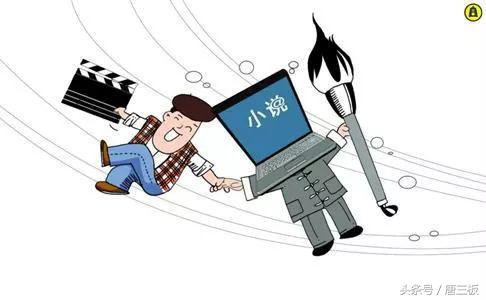 网络文学市场发展现状,网络文学繁荣背后的深思