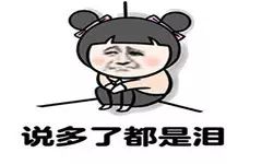 大理人，周末你要做什么