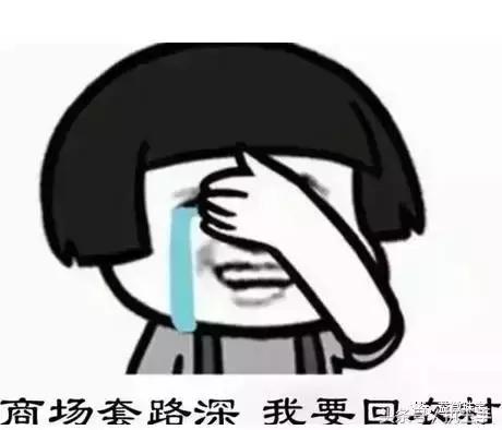 商场抽奖金镶玉是不是真的,暴力揭秘商场金镶玉骗局