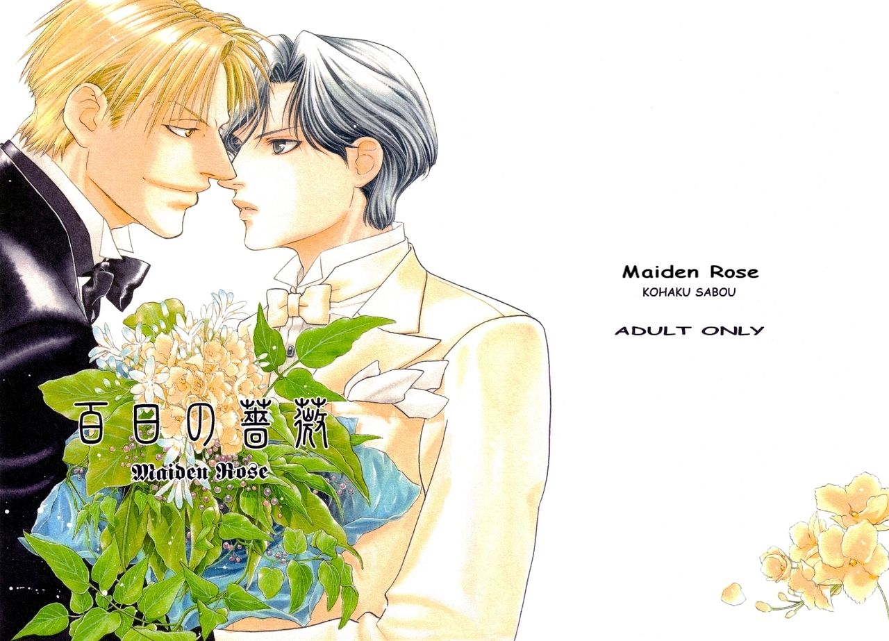 tencount动漫出了吗,tencount漫画有多少本