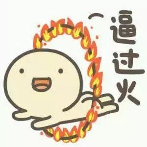 学生请假条格式及范文200字,请假条潮汕