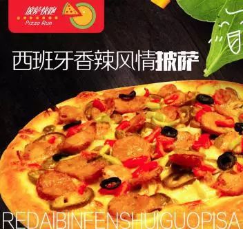 如何从月销200做到月销1000,如何从月入2万增长到月入10万