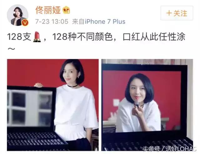 做女明星是什么体验,做女明星有什么用