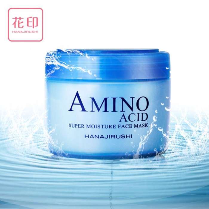 真实测评最好用的补水面膜排名,可复美保湿修护涂抹面膜