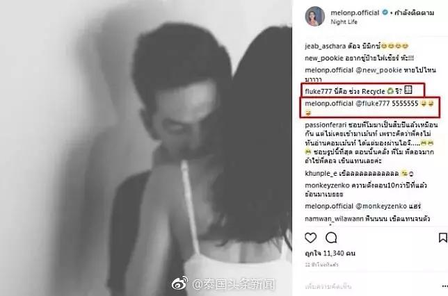 被泰国总理巴育骂红的女星把年度神曲拍成电影了~