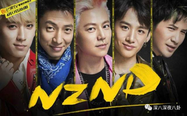 何老师和魏大勋原来你们有这么多不为人知的小秘密