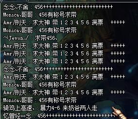 给所有求带异界玩家的忠告从打异界看做人