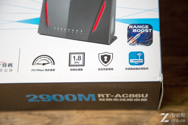 华硕rtac86u是全千兆路由器吗,华硕rt-ac86u路由器中继