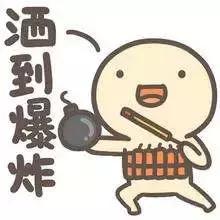 学生请假条格式及范文200字,请假条潮汕