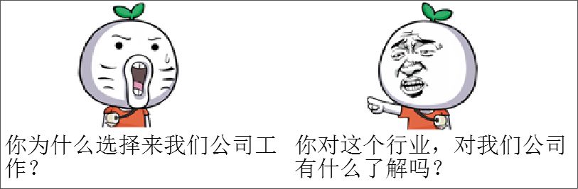简历投出去了几天没回音咋回事,简历投出去几天有反馈