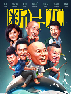 今年值得期待的十部电影,2007年最值得期待的十部电影