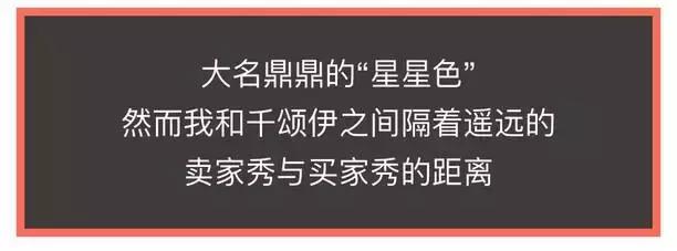 最全秋冬热门口红,秋冬最显白的口红大牌