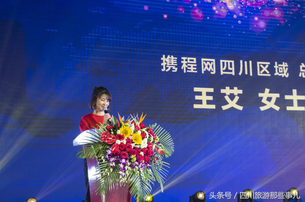 成都青城豪生国际酒店最新婚礼,2024年青城豪生国际酒店生意好吗