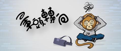 用vr感觉很害怕怎么回事,用了vr头晕