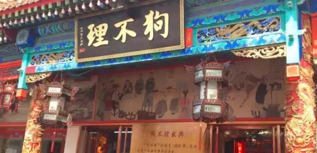 全国34个省市自治区“代表肉”集合完毕！