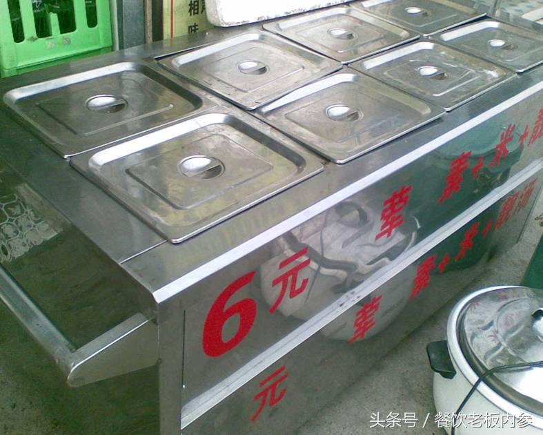 让大佬感叹做了三年“还没入门”的快餐，水到底深在哪？