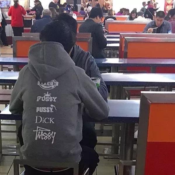 山寨联名三星,山寨联名手机