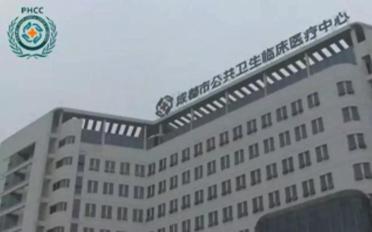 成都市三甲医院特色科室,四川成都三甲医院挂号预约