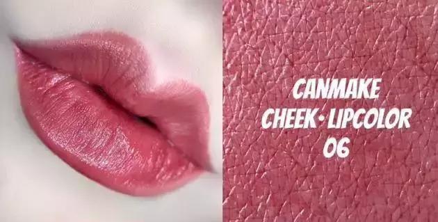 圣诞限定款口红试色,好物推荐口红便携