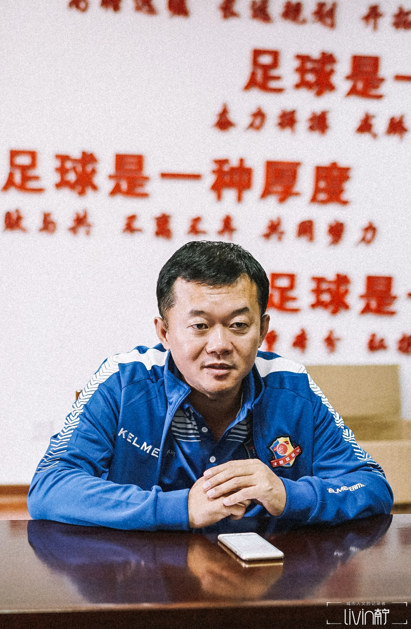 中国第一支职业足球俱乐部,中国第1个职业足球俱乐部是