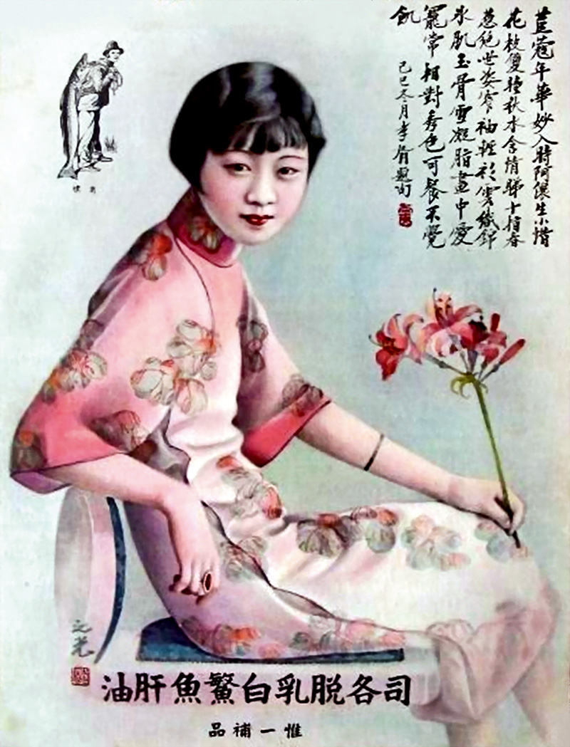 纳尼相似网络用语,纳尼对比