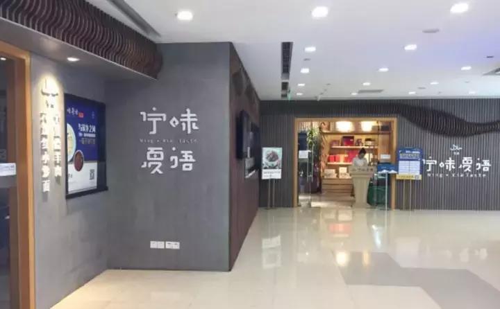 全国34个省市自治区“代表肉”集合完毕！