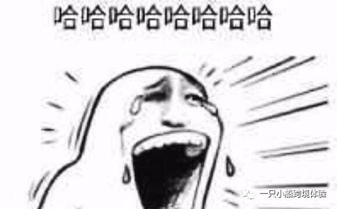 真体验真消费,natio爽肤水测评