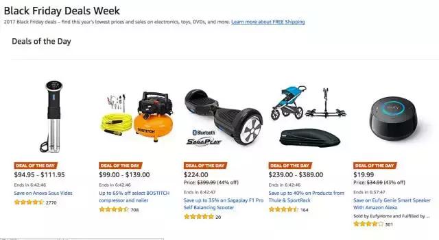 比双11还便宜的节日,比双十一更劲爆的活动名字