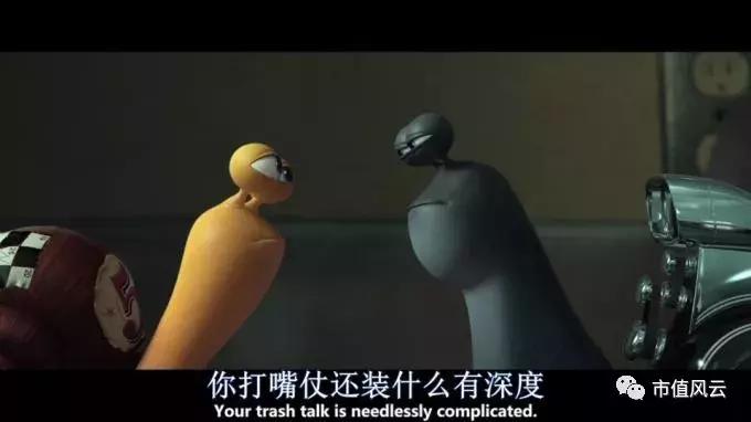 东方铁塔为什么股票涨,东方铁塔为什么一直跌