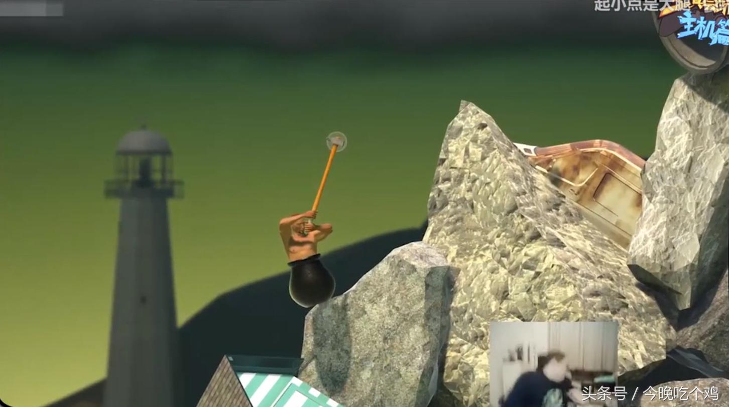 gettingoverit教程,gettingoverit第一关