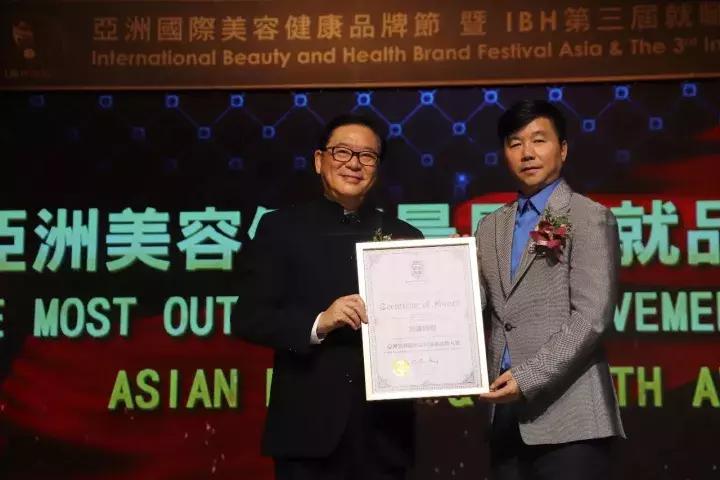 不止2000人！BHL典礼、大医美论坛、一绣一路助力美业大好时代