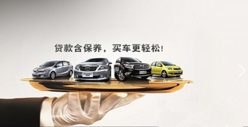新能源汽车以租代购,以租代购零首付汽车