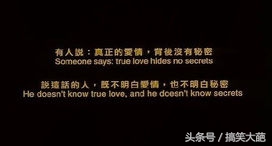 电影中的经典台词，总有一段能说到你的心里去