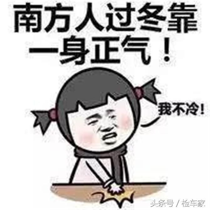 捷豹二手车到底如何,二手捷豹的十大忠告