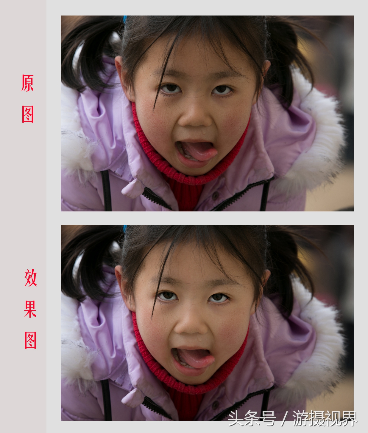 指划修图snapseed教程二次曝光,指划修图和snapseed是一回事吗