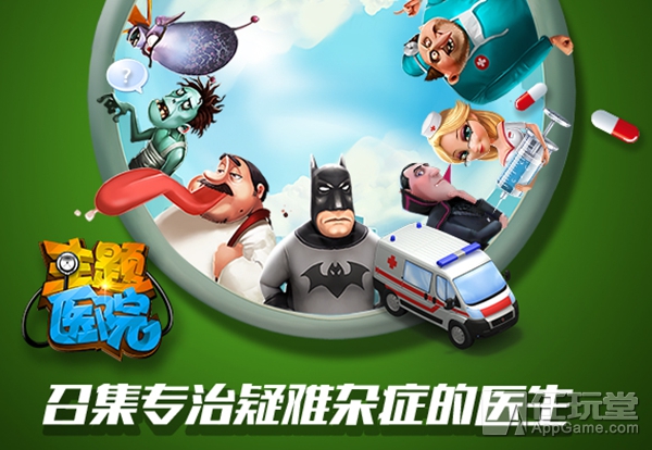 开测本周手游,今日开测的手游