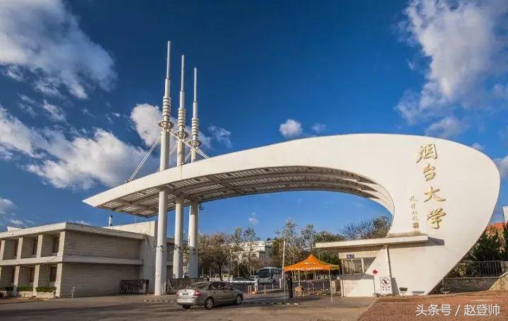 烟台蝉联全国文明城市,2019年全国文明城市年度测评烟台