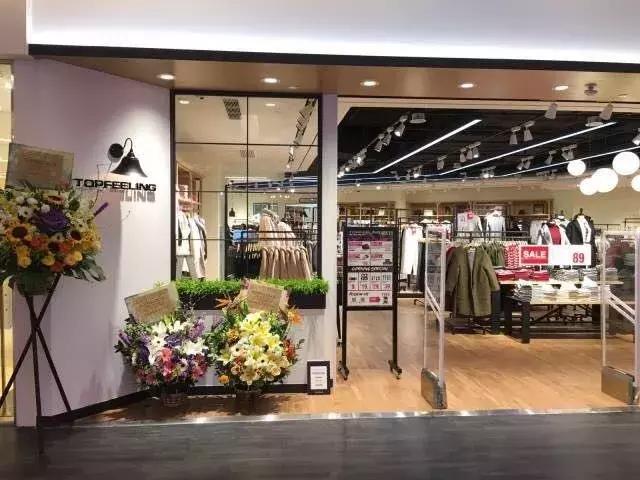 哪些小众品牌衣服好穿女装,时尚女装品牌除了zara还有哪些