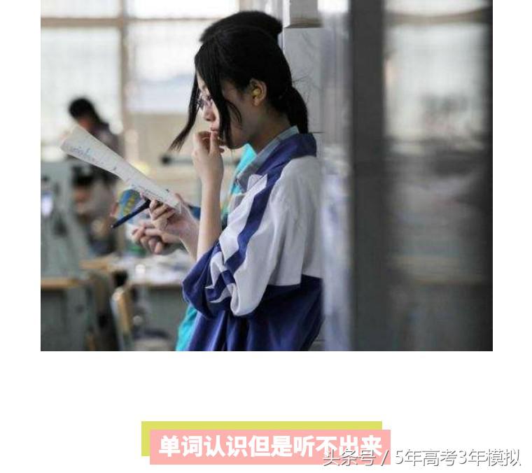 高考英语七选五满分解题技巧,高考英语满分需要怎么做