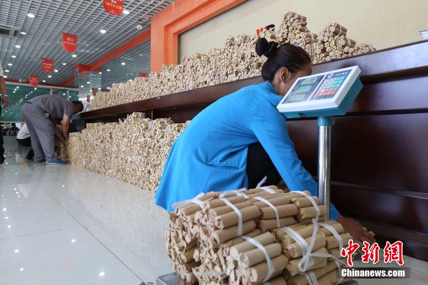 买车零钱10万元,用大量零钱买房