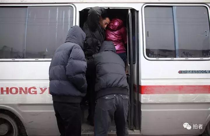 北京唐家岭旧貌,北京唐家岭事件