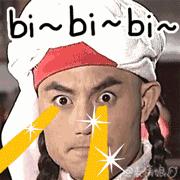 有没有人QQ微博某宝都用同一个密码?我跟你说……